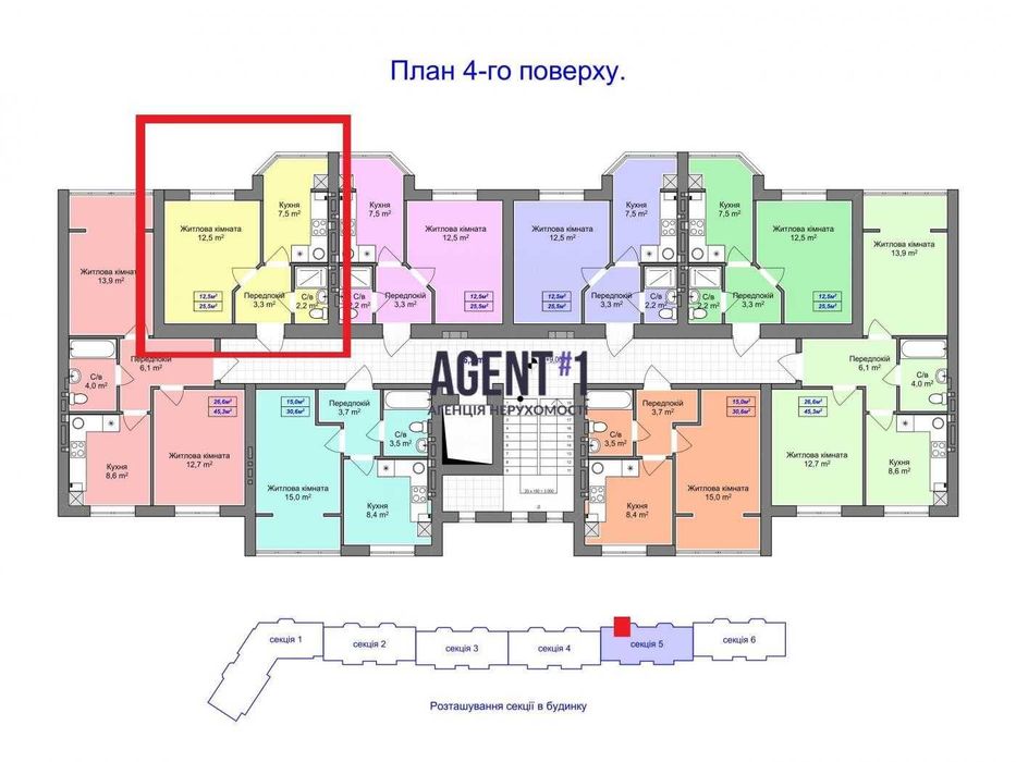 Продаж 1-кімнатної квартири, ЖК Празький Квартал-2, Петропавлівська Борщагівка - Вид 4