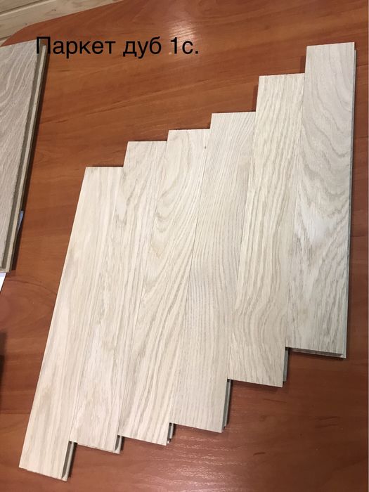 Паркет, паркетна дошка: дуб,бук, ясен - ЦІКАВІ ПРОПОЗИЦІЇ !?