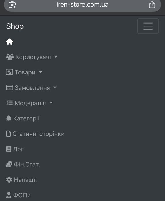Продам сайт самописаний