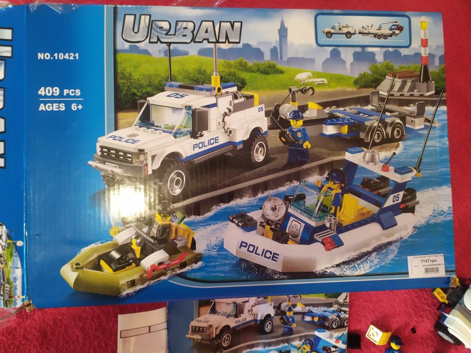 Конструктор Urban