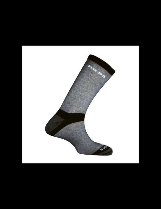 Skarpety trekkingowe Mund Elbrus L 42 - 45 (2 pary)