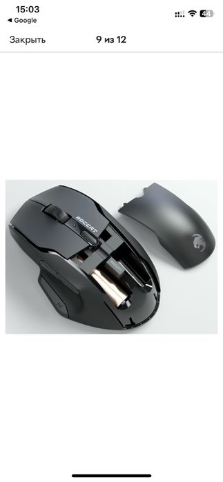 беспроводная эргономичная игровая мышь ROCCAT Kone Air