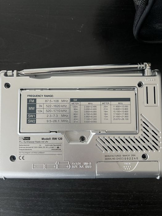 Ціфровий радіоприймач Okano re-120