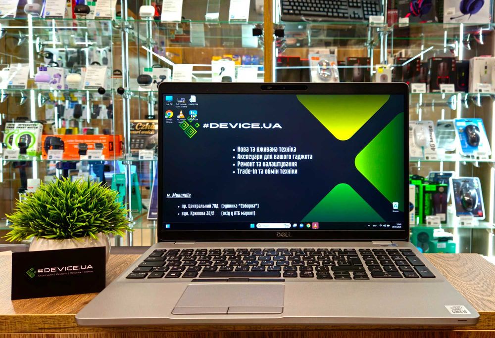 Ноутбук Dell Latitude 5510 (15.6/FHD/IPS+Touch/Intel Core i5-10310U/RAM 16GB/SSD 256GB/Intel UHD Graphics 620/Type-C Charge)