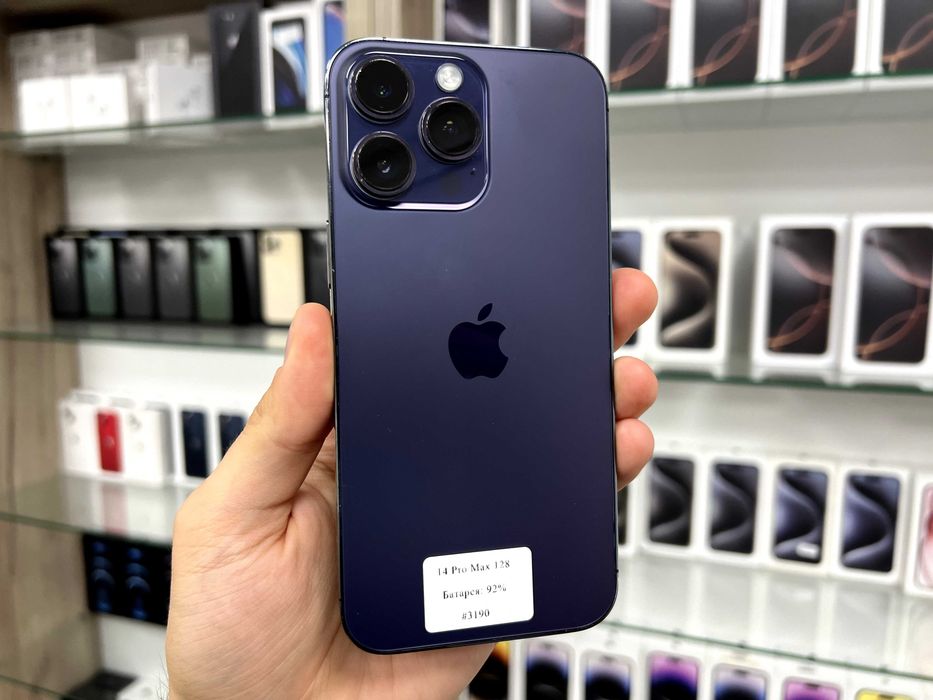 iPhone 13 Pro Max 128 GB Neverlock | Магазин | Гарантія