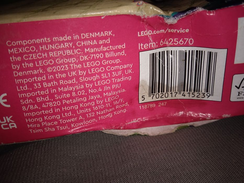 Лего Лего Лего лего