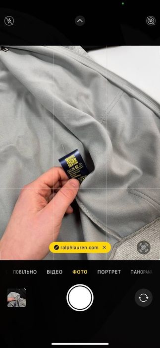 ‼️Розпродаж‼️ Зіп-худі polo ralph lauren