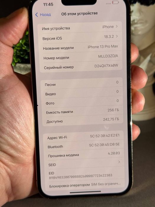 Продам айфон 14 про 128 iphone 14 pro 128