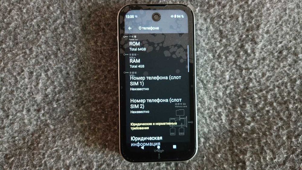 Топовий Мiнi Смартфон SOYES Q - 3.58‘’ 4GB/ 64GB Android 12 + Apple