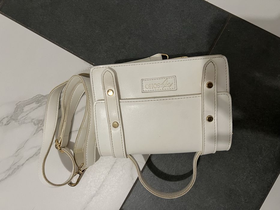 Маленька біла сумка