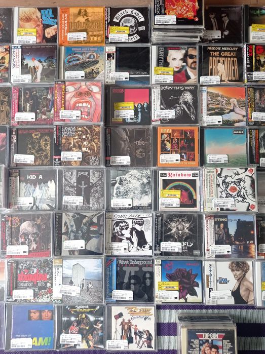 Płyta kompaktowa CD oryginał wersja japońs