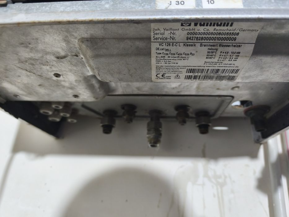 Продам котел газовий вайлант vaillant