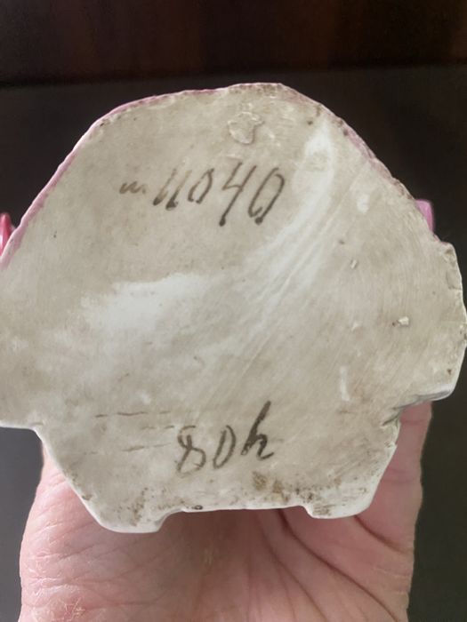 Kropielnica Ścienna Porcelanowa Syg.NR.160