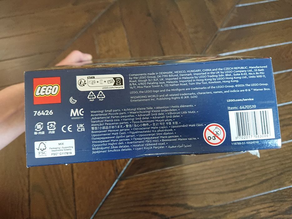 Pudelko po lego 76426 Harry Potter