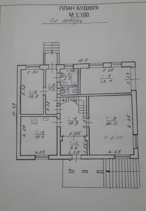 Продаж ж/будинку в м.Золочів,Львівської області по вул.Заріччя
