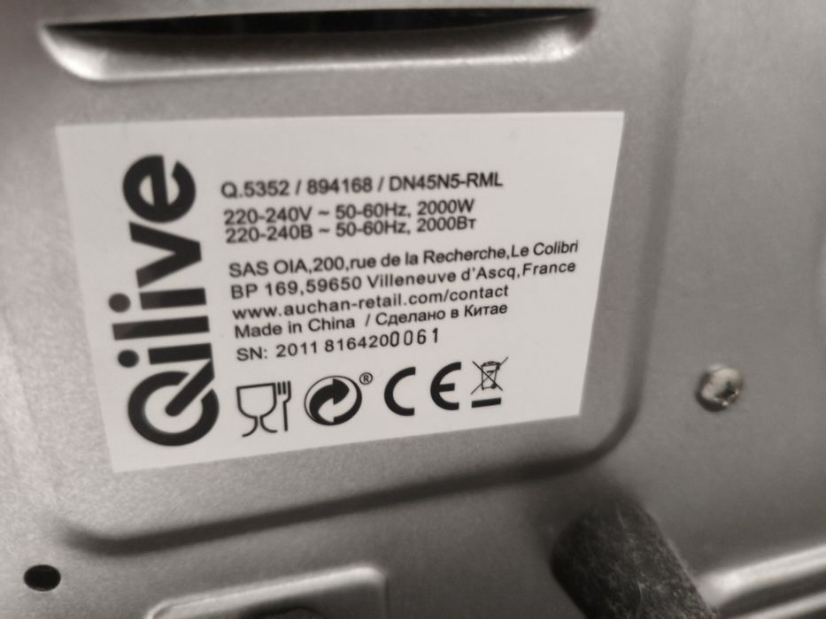 Forno elétrico Qilive