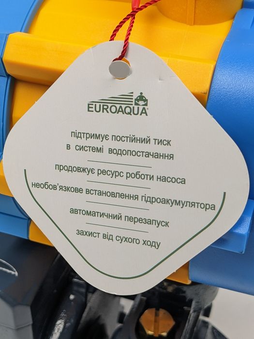 Насосна станція PKM - SKD 1 AUTO. Мідна обмотка