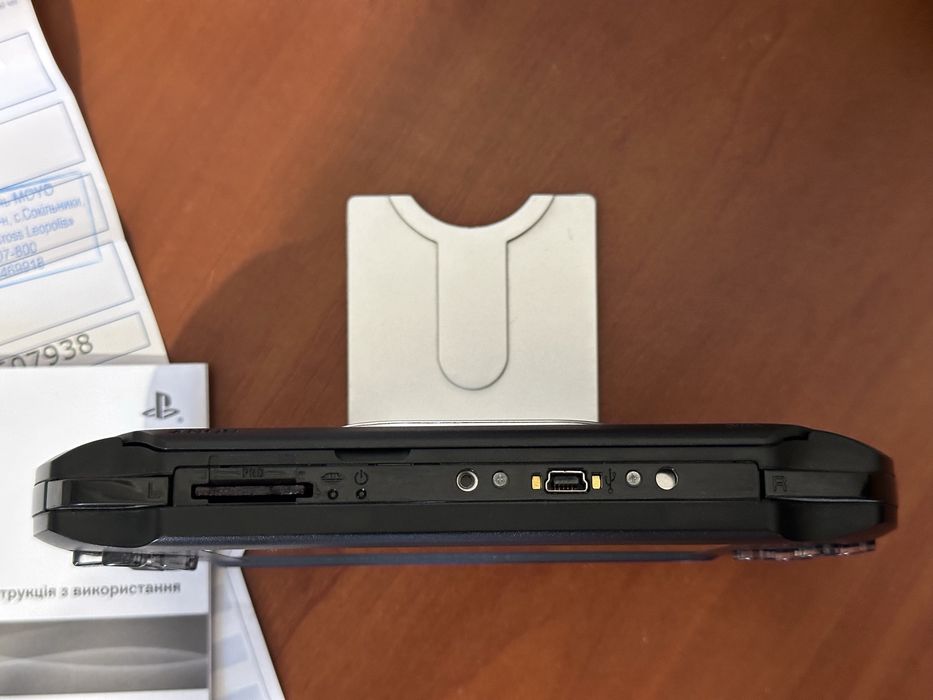 PSP Street E1008 Як Нова Повний Комплект