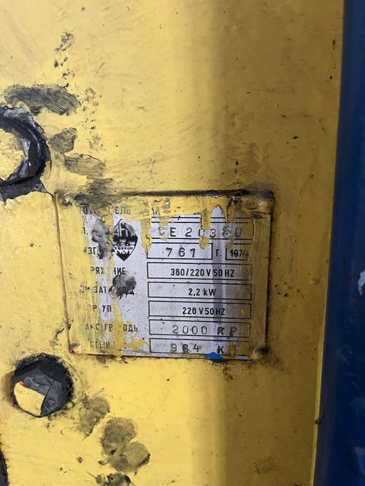 Продам автомобільний гвинтовий підйомник