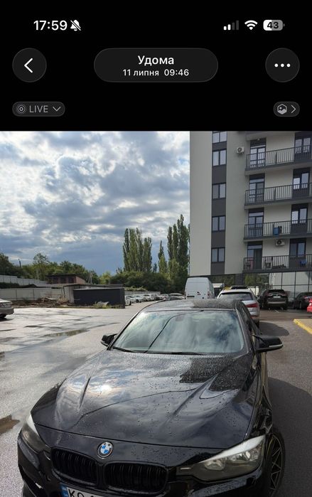 BMW 3 Series F30 Headlight — Xenon LED