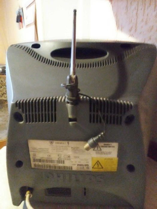 Sprzedam telewizor marki " PHILIPS ".