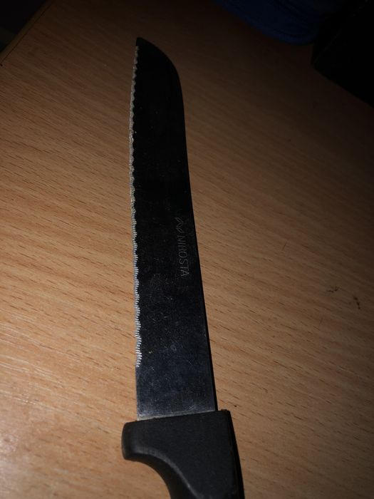 Nirosta  с набору! 
Хлібний ніж.