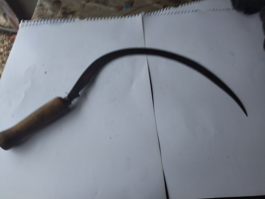Продам серп цена 200гр