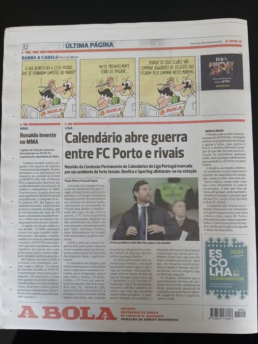 Portugal Campeão do Mundo S17