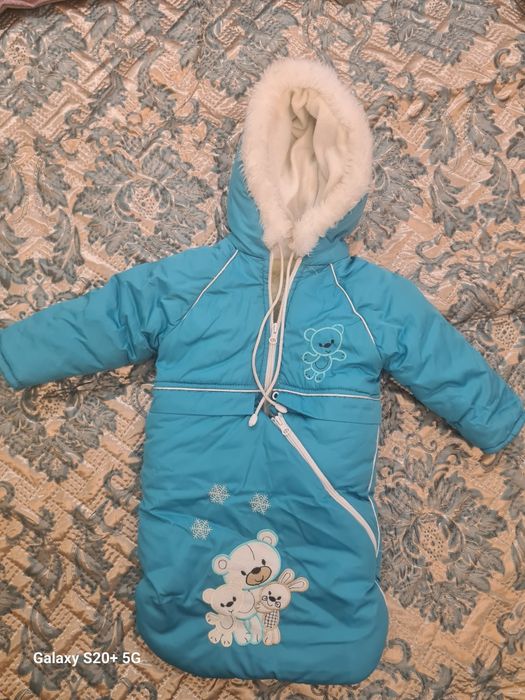 Комбинезон костюм конверт дитячий зимовий