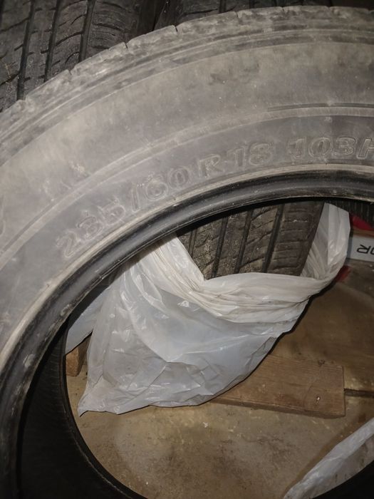 Літні шини Kumho