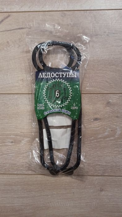Льодоступи Ледоступы 6 шипів сталь