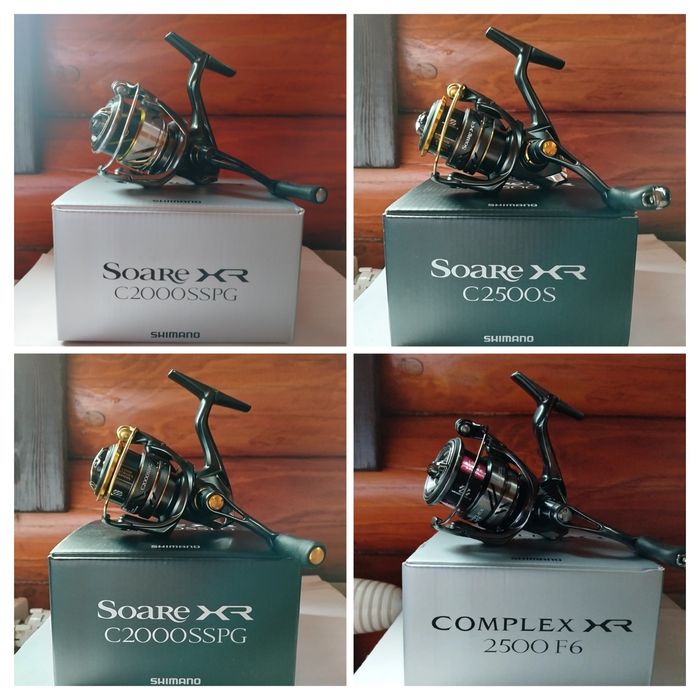 Shimano Soare XR 25 C2000SSPG, 21 C2000SSPG C2500S Soare BB C2000SSPG
