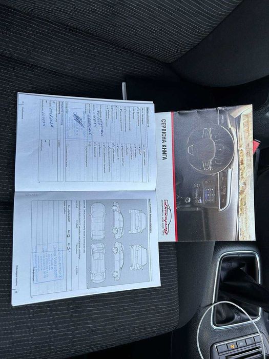 Volkswagen Tiguan 2014