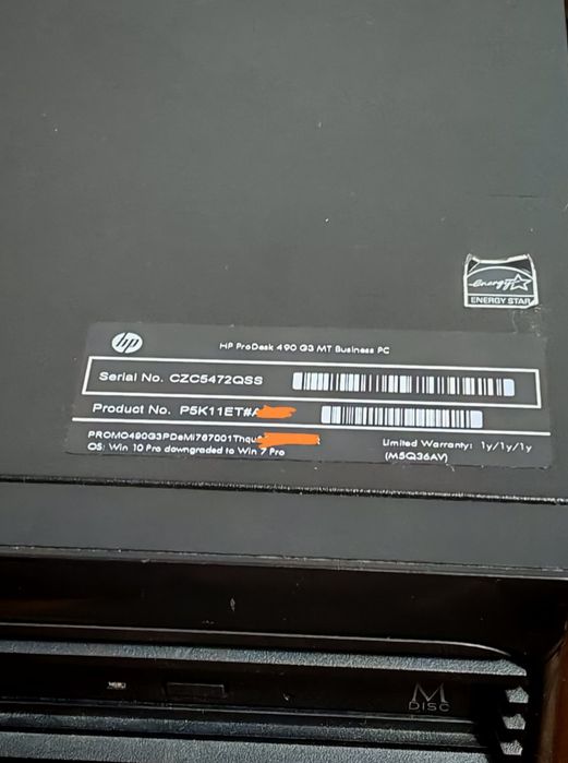 Потужний пк на i7-6700