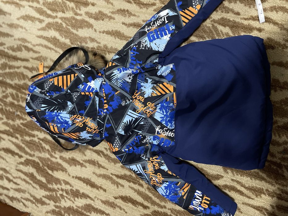 Зимова курточка на хлопчика