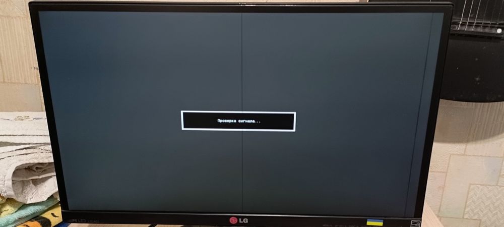 Монитор LG -22 дюйм