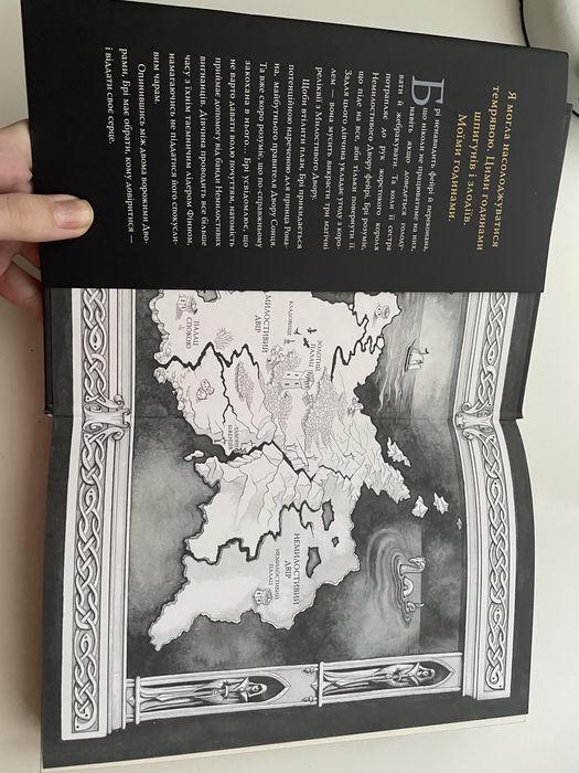 Ці порожні обітниці