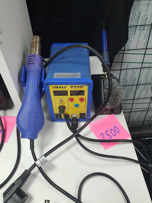 Станции для комплектующих,