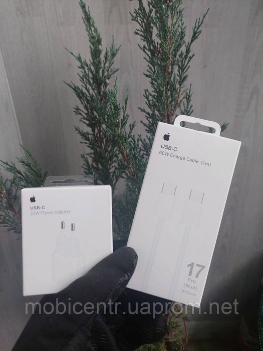 Комплект: Зарядний пристрій Apple 20W + кабель 60W  для iPhone  15 16 17