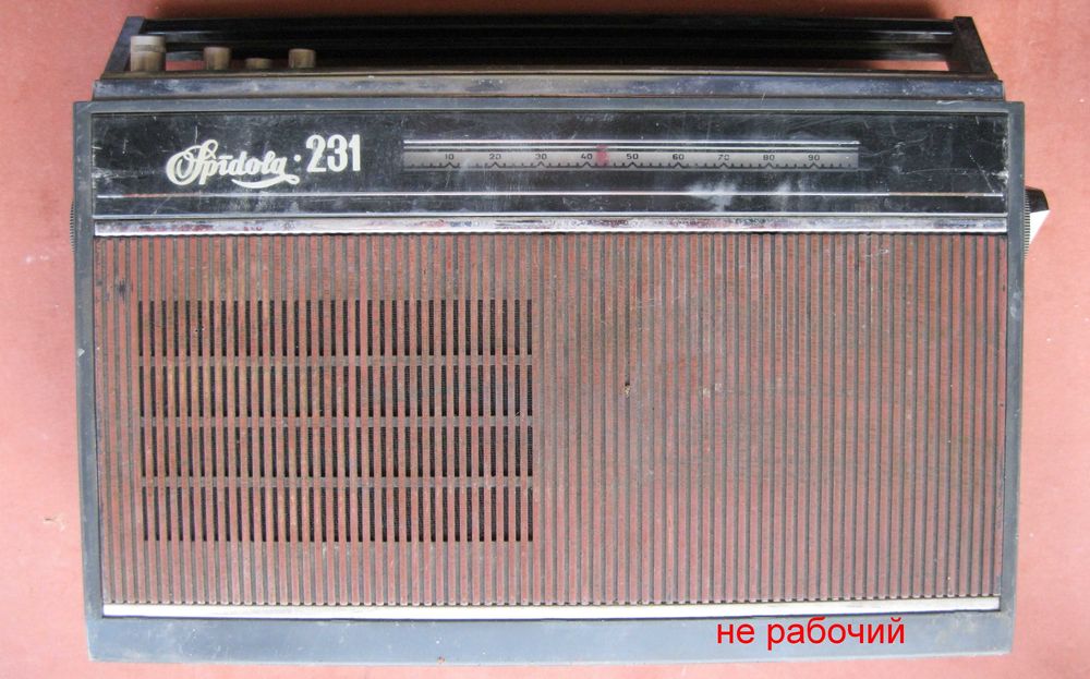 Радиоприемник «VEF Spidola 232»