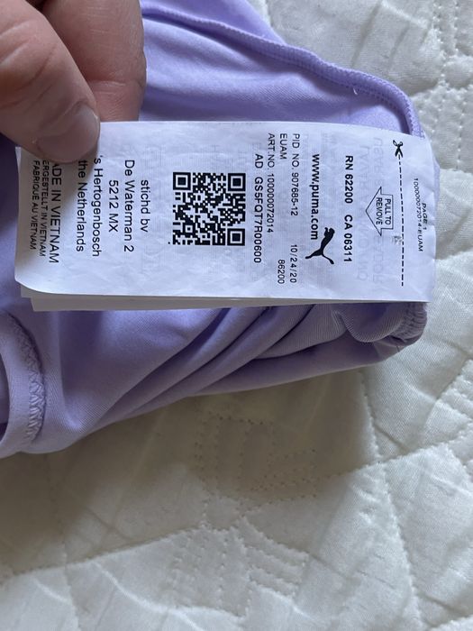 Купальник - Puma(орг)