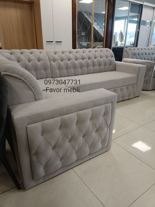 Куток м'який в наявності