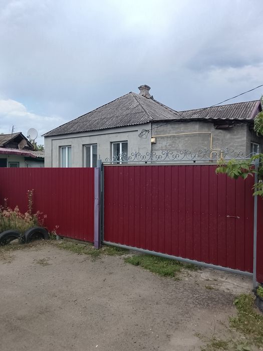 Продам дом( р-н жд рынок)