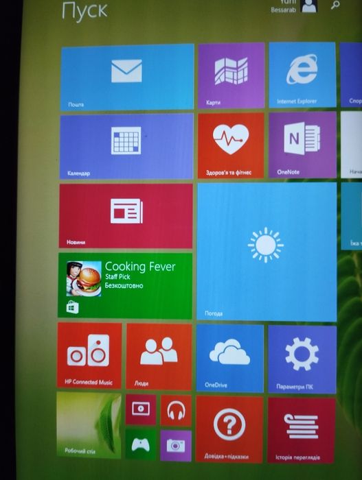 Планшет h/p на віндовсі