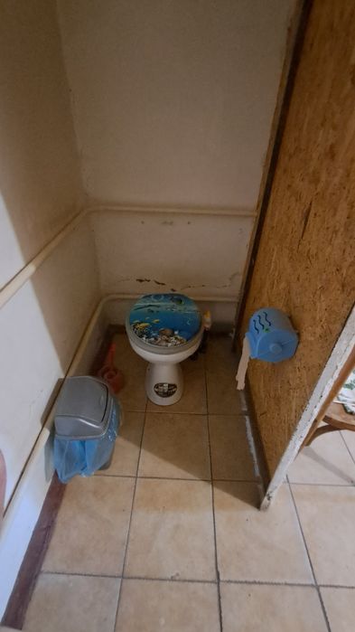 Продам дом в г. Самар ( Новомосковск).