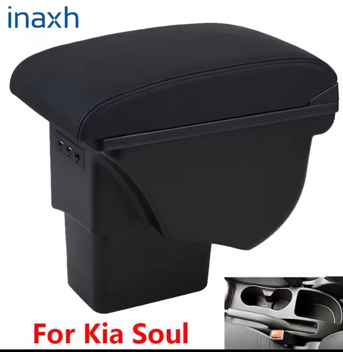 Подлокотник підлокітник kia soul