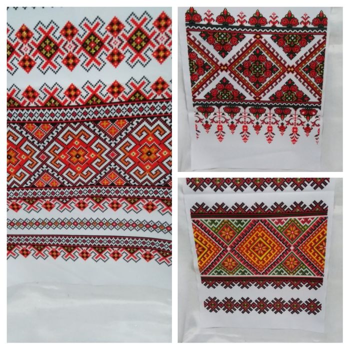 Свадебный рушник печатный 1,5 м.