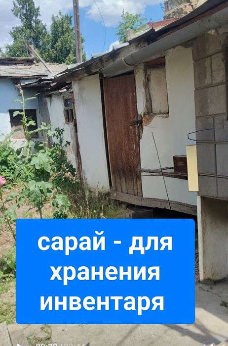 Продаж 2-х кім. кв.з автономним опаленням пр.Центральний - Рюміна - View 2
