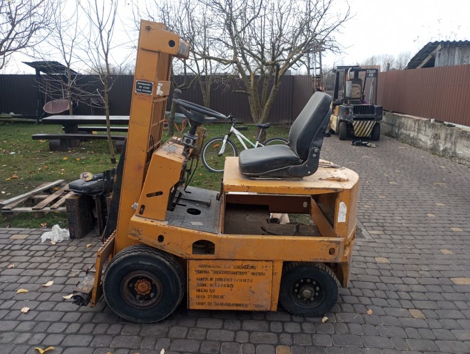 Погрущик Балканкар ЕВ 687