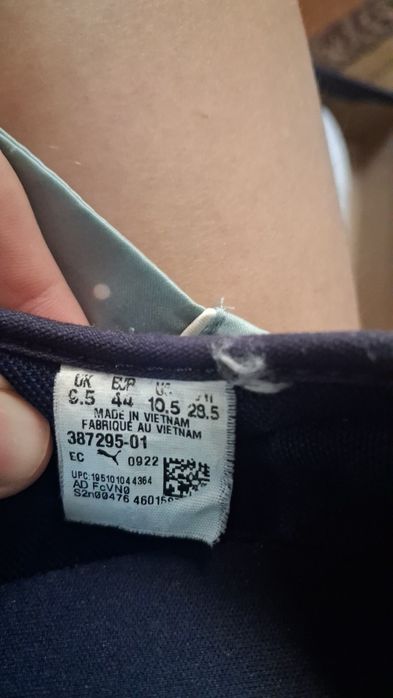 Оригінальні puma